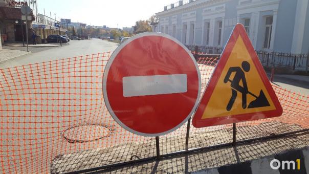 Улицу Николая Островского перекроют в Новосибирске на всё лето