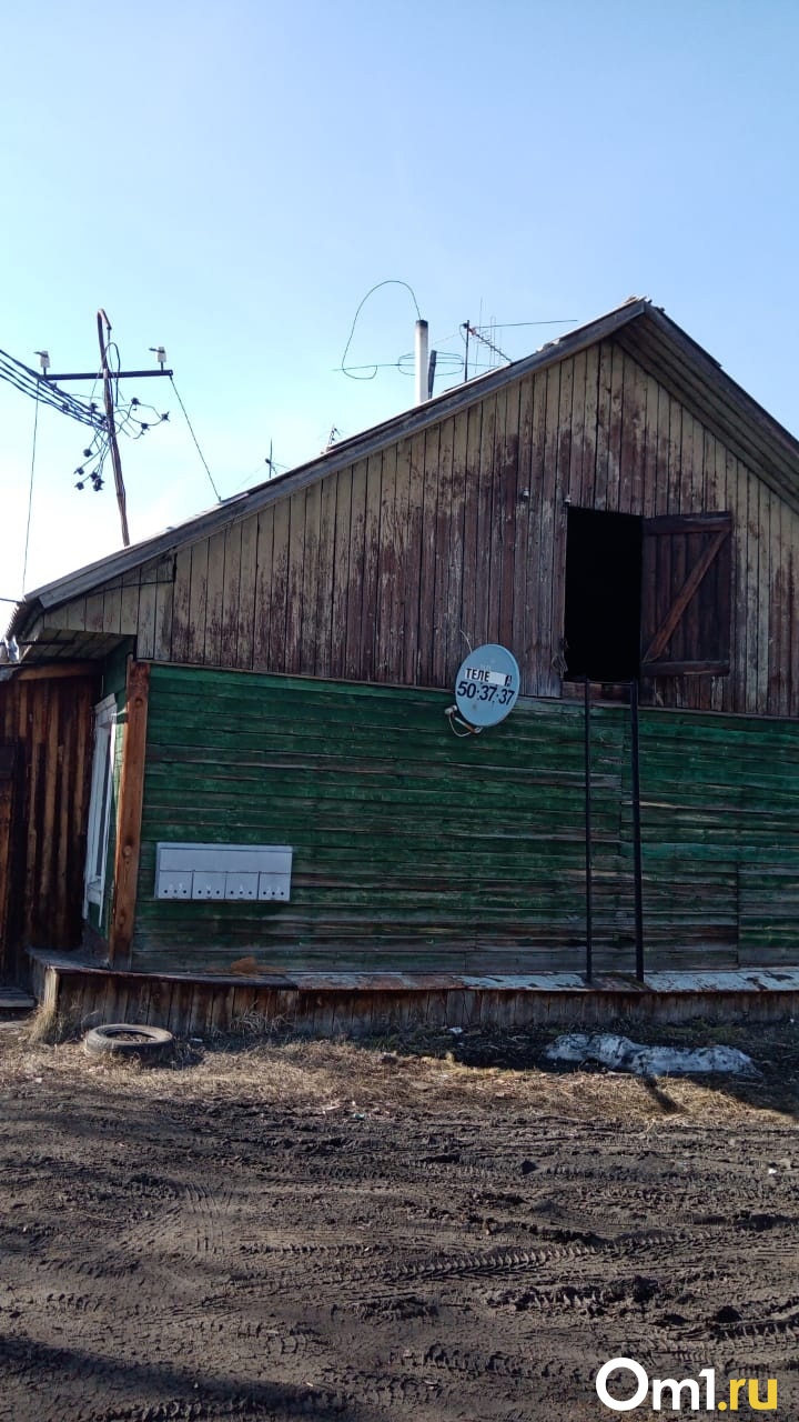 Изображение фоторепортажа