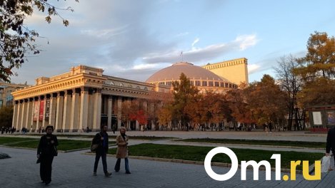 Последний летний день наступил в Новосибирске