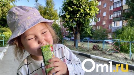 Губернатор Хоценко и мэр Шелест поздравили омичей с Днём защиты детей