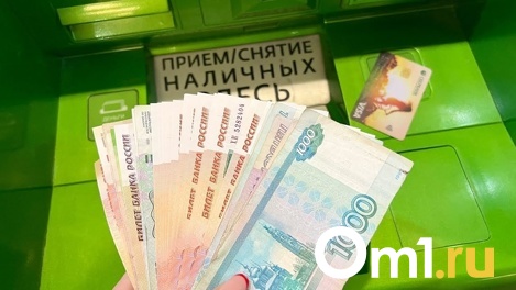 Руководитель научного центра «Вектор» в Новосибирске заработал 19,5 миллионов в 2021 году