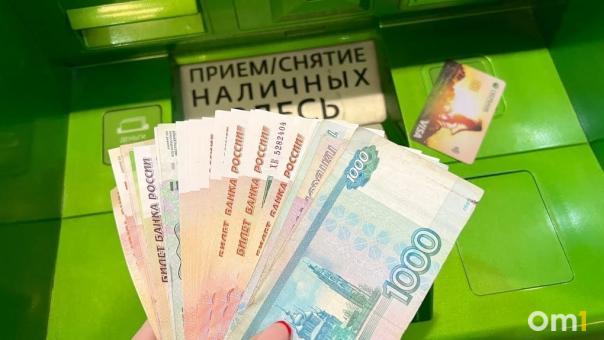 Руководитель научного центра «Вектор» в Новосибирске заработал 19,5 миллионов в 2021 году