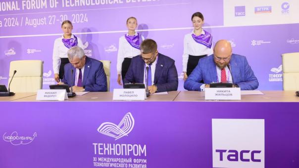 Искусственный интеллект будет следить за порядком на дорогах Новосибирска