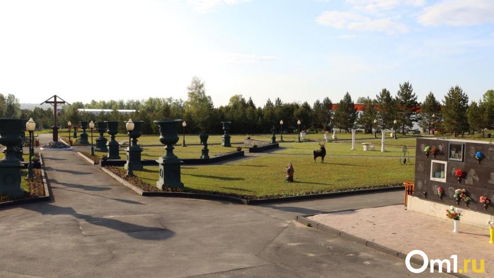 В мэрии объяснили задержку со строительством крематория в Омске
