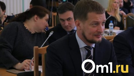 Олег Заремба стал председателем комиссии по гостайне