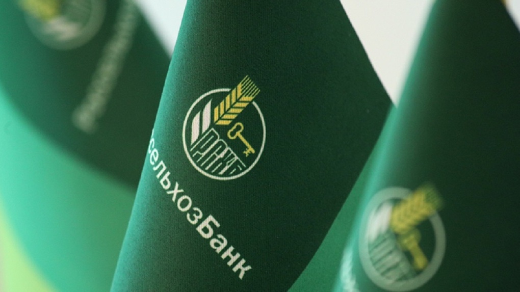 Россельхозбанк в Омской области на 30% увеличил выдачи кредитов фермерам в 2021 году