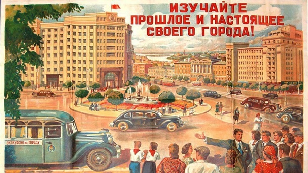 «Вопиющая безграмотность». Омский депутат заявил, что исторически просвещать нужно не только детей
