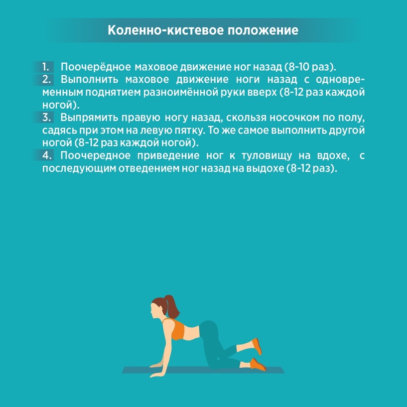 Изображение фоторепортажа
