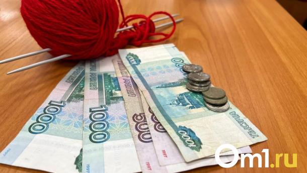 Пожилая омичка нашла чужую карту и пустилась во все тяжкие