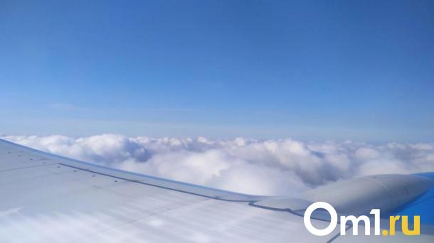Из Омска запустят ещё один авиарейс в Томск