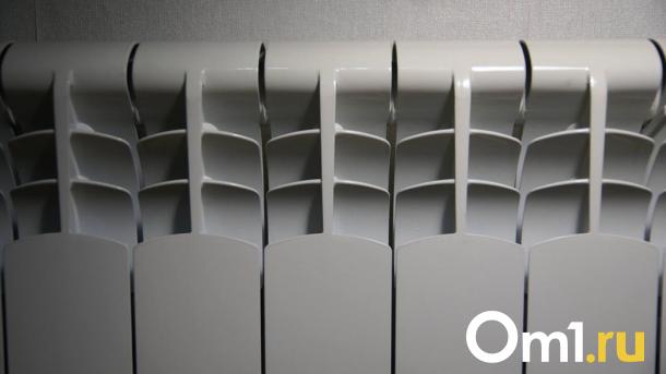 Омичам назвали дату окончания отопительного сезона