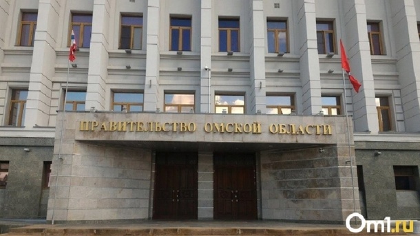 Омский Минстрой могут ликвидировать после отставки министра Губина