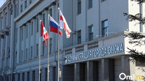 Названо имя будущего директора департамента строительства Омска