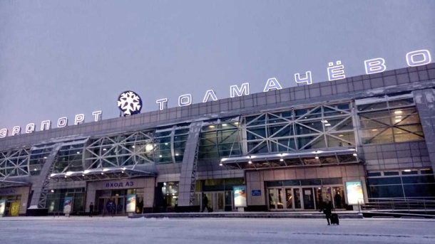 В новосибирском аэропорту Толмачёво закончили очередной этап реконструкции