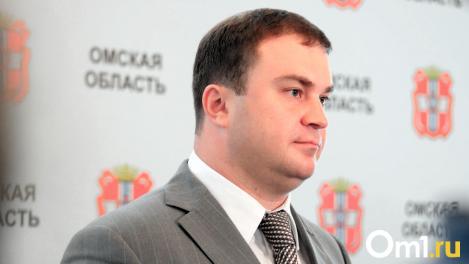 Омский губернатор оценил удобство российского мессенджера MAX