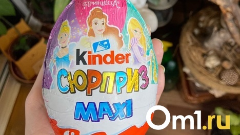 Не хотел платить и отрабатывать. Омича лишили свободы за кражу шоколадного яйца из магазина