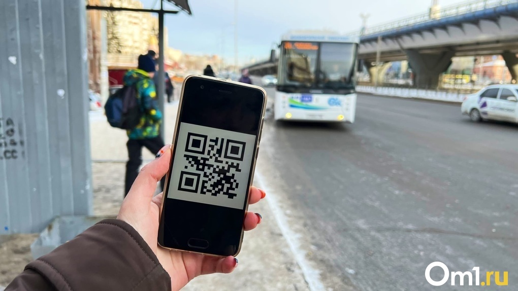 Стало известно, когда введут QR-коды в общественном транспорте Новосибирска
