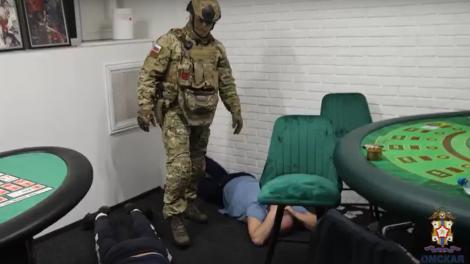 Омская полиция обнаружила секретный покерный клуб в центре Омска