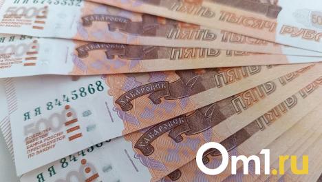 ПСБ: предприниматели Омска предпочитают предодобренные кредиты