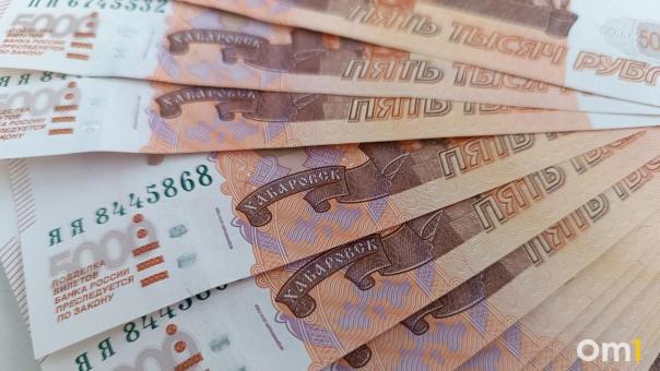 ПСБ: предприниматели Омска предпочитают предодобренные кредиты
