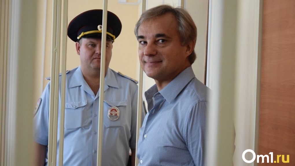 Московский суд вернул дело Сергея Калинина и «Омскгоргаза» в прокуратуру