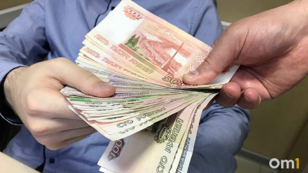 Озвучили сумму взятки замдиректору по охране территории заказника «Кирзинский»