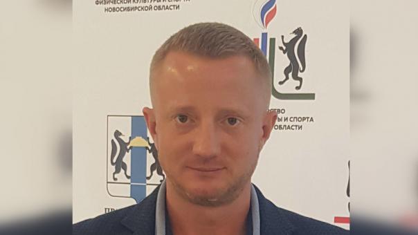 В Новосибирске главой олимпийской школы по боксу стал Александр Митин
