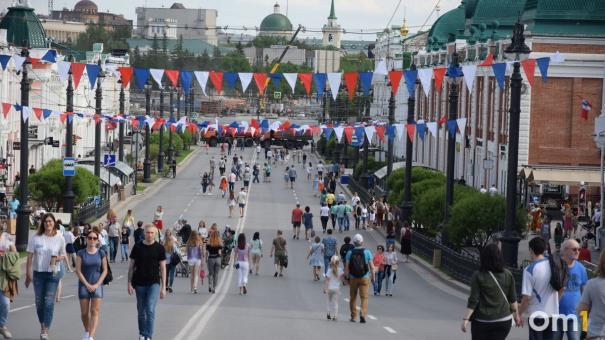 Омская область заняла 41-е место в России по численности среднего класса