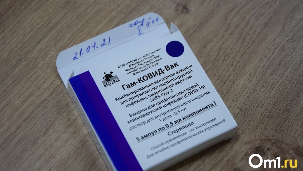 В Омске снова уменьшилась заболеваемость коронавирусом