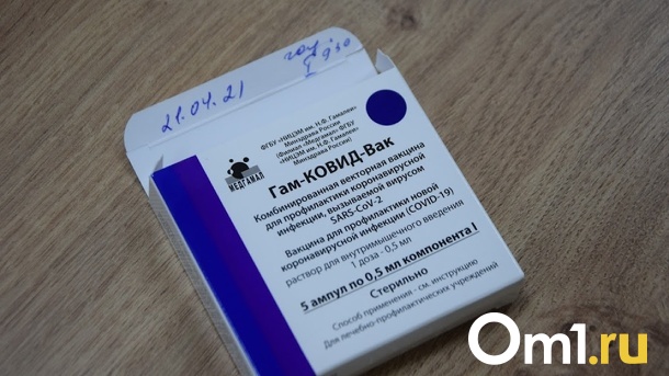 В Омске снова уменьшилась заболеваемость коронавирусом