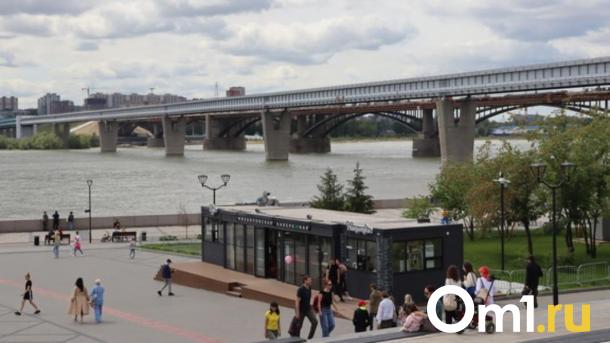 Новосибирск собрал 19,3 миллиона рублей с туристического сбора за три месяца