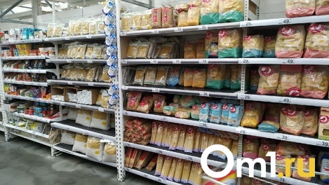 В Новосибирске могут ввести продуктовые карточки из-за роста цен