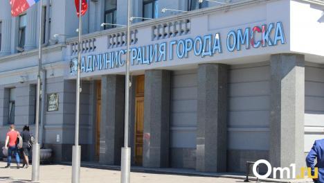 В Омске из мэрии увольняется замдиректора департамента строительства