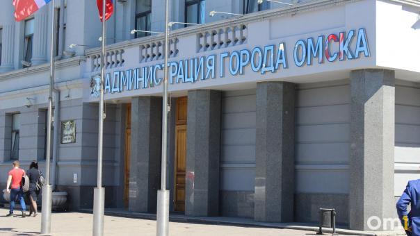 В Омске из мэрии увольняется замдиректора департамента строительства