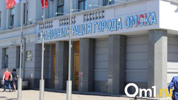 В Омске из мэрии увольняется замдиректора департамента строительства
