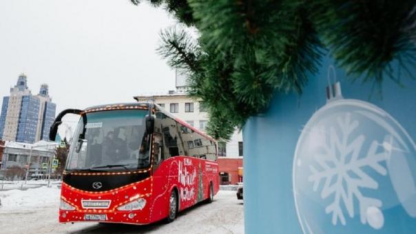Терешкова рассказала, когда запустят новогодний экскурсионный автобус в Новосибирске