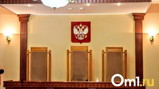 Скрывался 24 года: в Омске будут судить мужчину за изнасилование