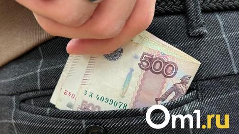 Мошенники взломали аккаунт главы Минприроды Омской области