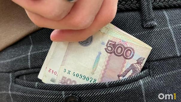 Мошенники взломали аккаунт главы Минприроды Омской области