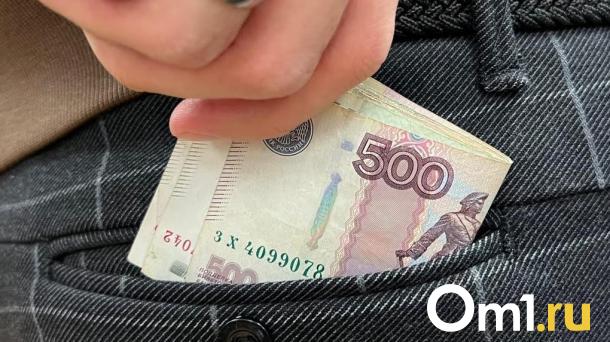 Мошенники взломали аккаунт главы Минприроды Омской области