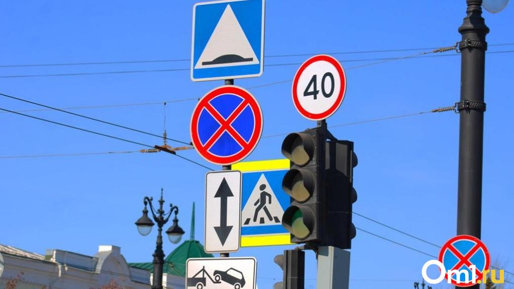 Стало известно, на каких омских улицах появятся шесть новых светофоров