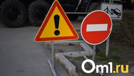 Где в Новосибирской области перекроют дорогу во время авиашоу?