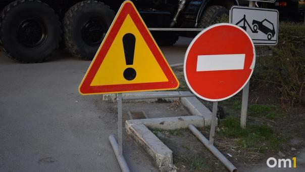 Где в Новосибирской области перекроют дорогу во время авиашоу?