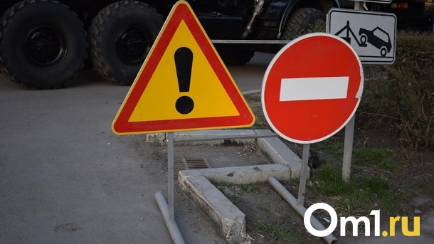 Где в Новосибирской области перекроют дорогу во время авиашоу?