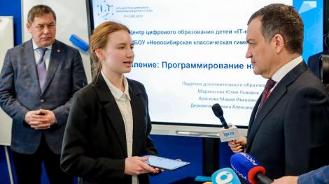 В Новосибирске IT-специалистов готовят с начальной школы: Максим Кудрявцев проверил, как это работает