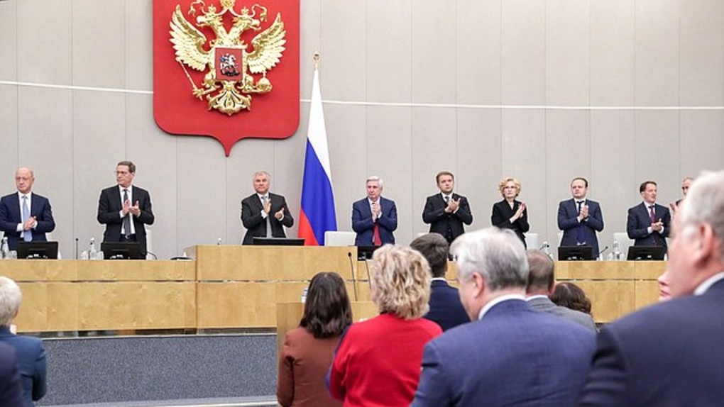 Госдума ратифицировала договор о вхождении освобождённых территорий в состав России