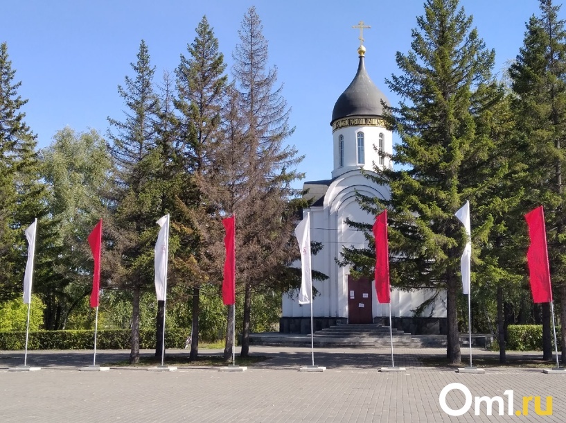 Изображение фоторепортажа