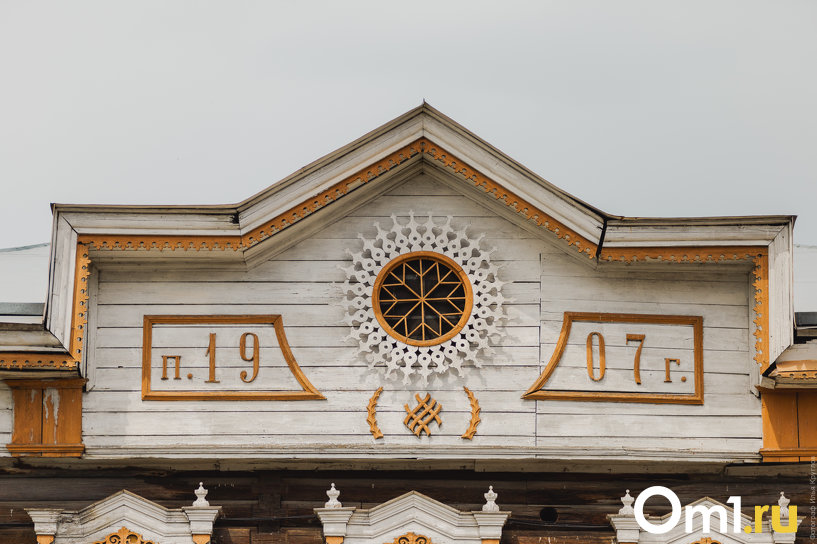 Изображение фоторепортажа