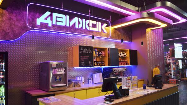 Космически крутой досуг: покоряем далёкие галактики с семейным активити-парком «ДвижОК»