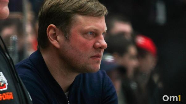 Гендиректор «Авангарда» Чистяков рассказал, почему Курьянова назначили на пост тренера